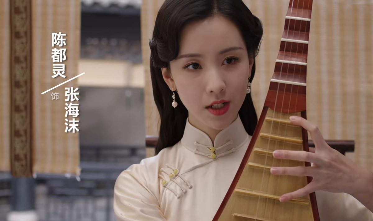 才播4集,怒冲收视第一,夺下飙升榜冠军,这才是顶流该有的实力