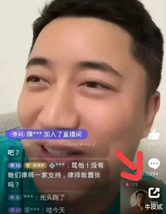 一觉醒来,娱乐圈爆出来三个大瓜