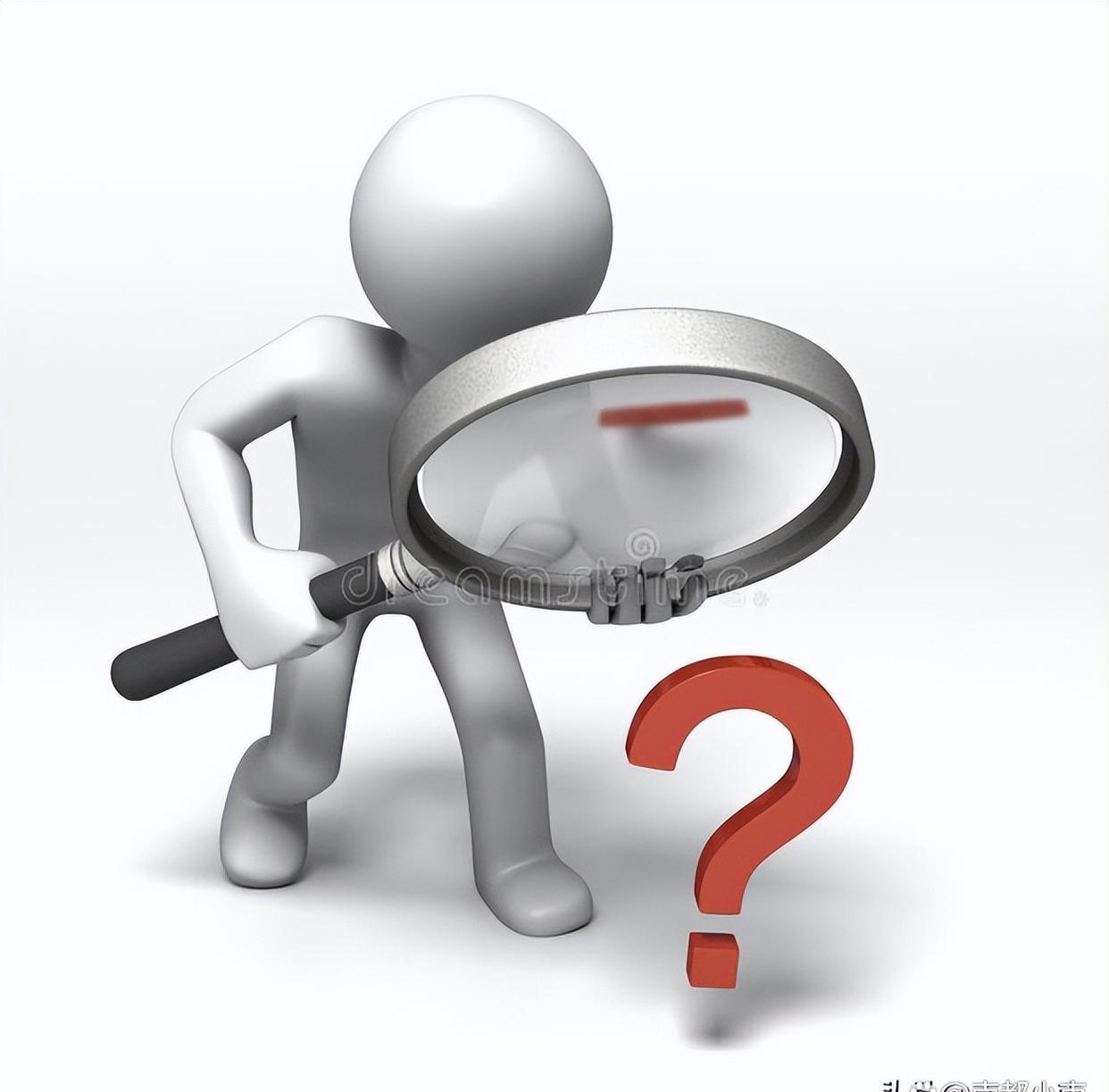 职场中常见打压手段有哪些？