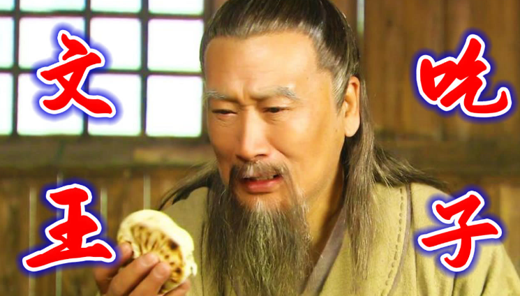 “星二代”杨玏,一个被杨立新耽误的沧海遗珠