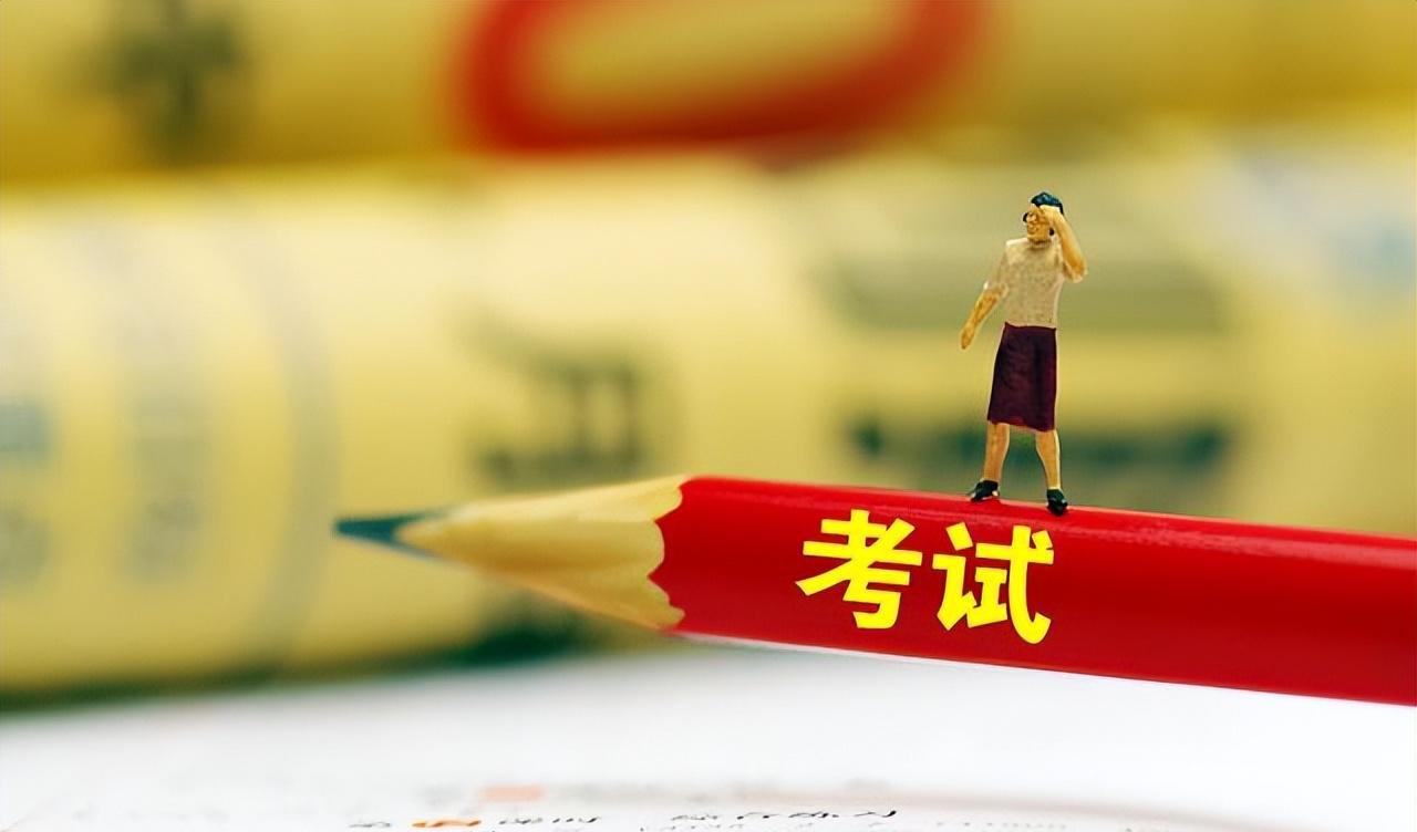 |中小学生教师招聘新规:撕开多少虚伪的遮羞布?引家长不满