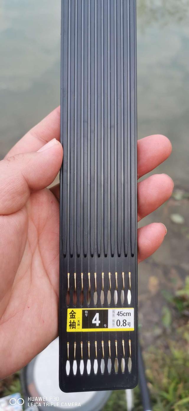 饵料|当隔夜窝遇上通杀腥,喜迎冬日小爆护