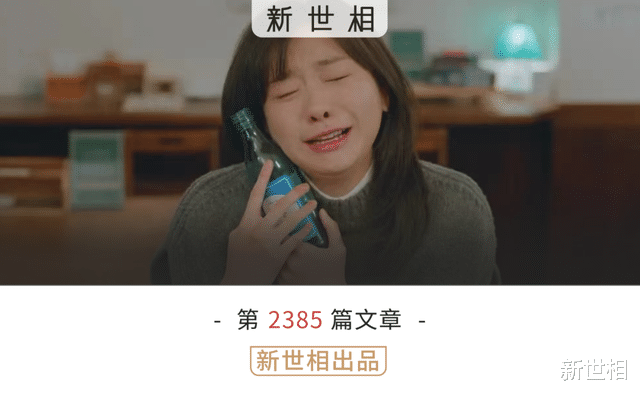 令人绝望的offer: 还没工作，就工伤了