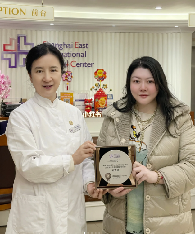 向太|向太唯一的“神秘女儿”,终于露脸了