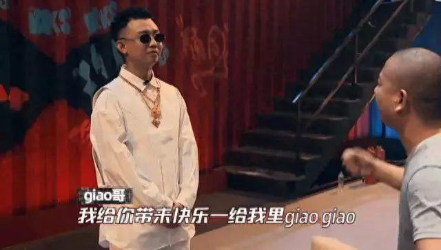 不学无术的跳梁小丑,装疯卖傻博眼球赚流量,是谁在为这些人买单?