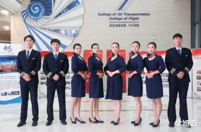 招聘|国家电网招聘被吐槽,专科生也能有“铁饭碗”?这几个专业很吃香