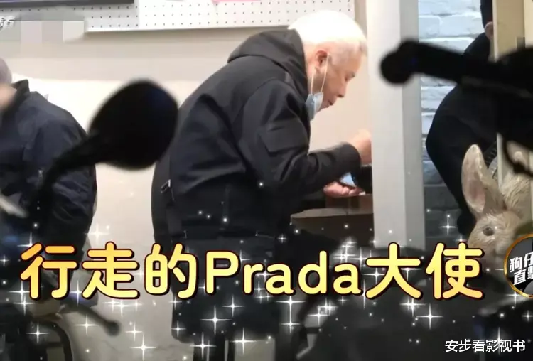 张庭|林瑞阳：现身台北街头，穿一身名牌吃麻油鸡，张庭还在东南亚