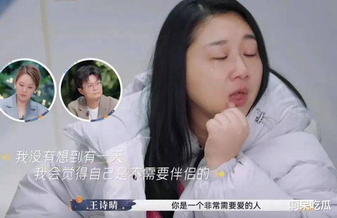 傅首尔离婚成定局，被网友骂“心机女”，弃糟糠之夫过河拆桥？