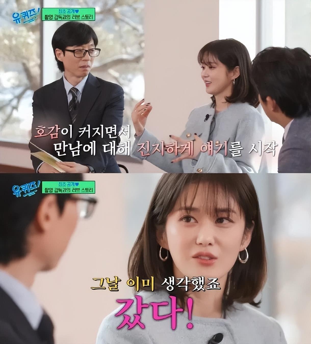 知名女星公开小6岁的丈夫，夸耀说“他看起来像一头帅气的小驴”