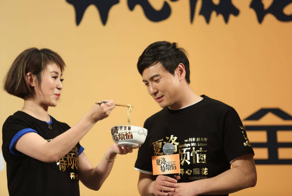 春晚|春晚群星汇聚,杨紫周深加盟,赵丽颖岳云鹏惊喜亮相,肖战缺席