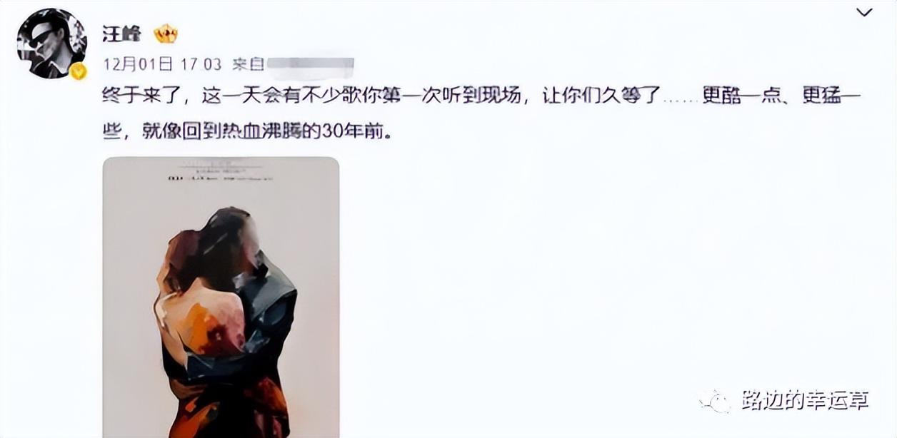 八卦新闻综合:李荣浩,杨幂赵丽颖,刘诗诗,汪峰章子怡,杨丞琳