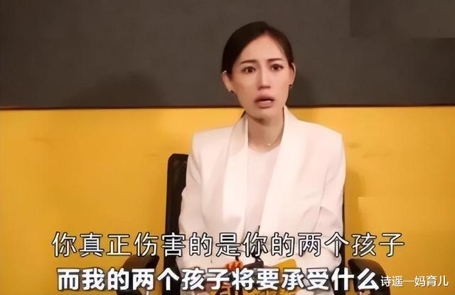 马蓉|回顾：马蓉的现状，是对“娱乐圈太太”的一种告诫