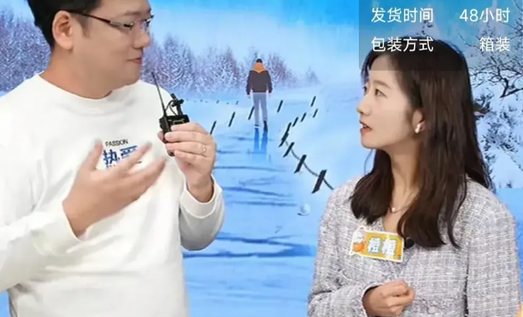 董宇辉事件成功带火了一位女主播，网友们亲切称其为“董嫂”