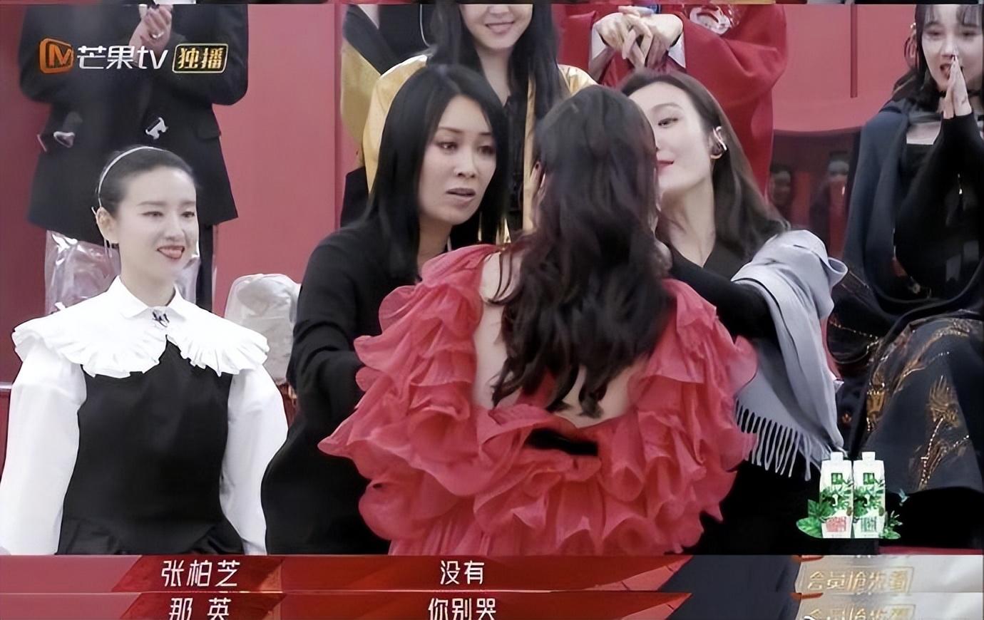 张柏芝|王菲的有恃无恐,把张柏芝的卑微无力衬托的淋漓尽致