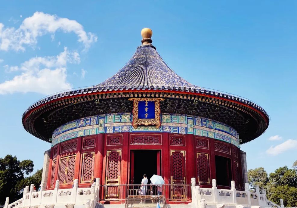 产学研视点｜北京天坛的建筑特点与文化内涵