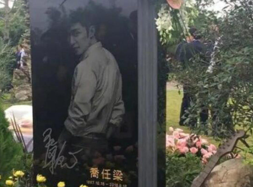 乔任梁|去世快7年了,再看乔任梁父母如今境遇,才明白他为何会得抑郁症