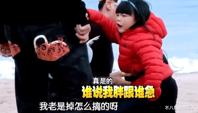 贾静雯|14岁穿短裤、炫富，同样早熟，为何王诗龄比多多更容易被宽容？