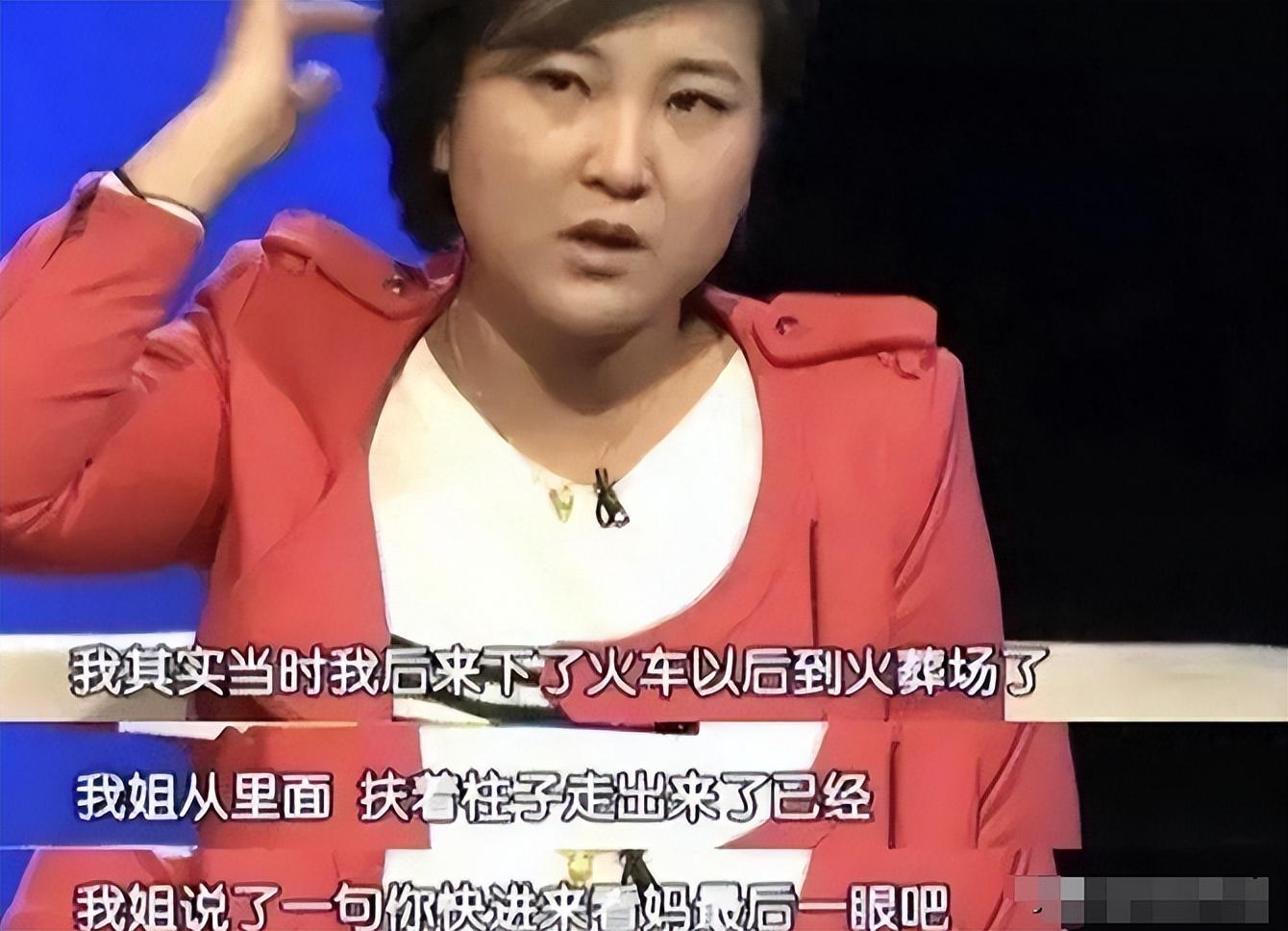 狂揽54亿,减重50斤,大火后销声匿迹,背后是不为人知的心酸