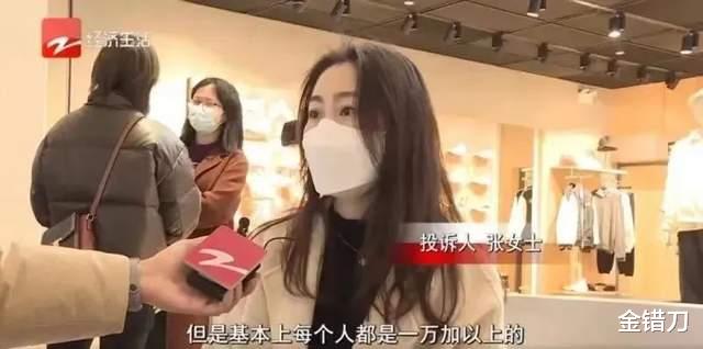 |82家店，全军覆没！瑜伽老大，倒在胜利前夜