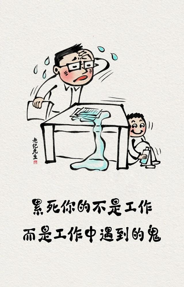 凡事看得开,生活才能嗨,开心起来