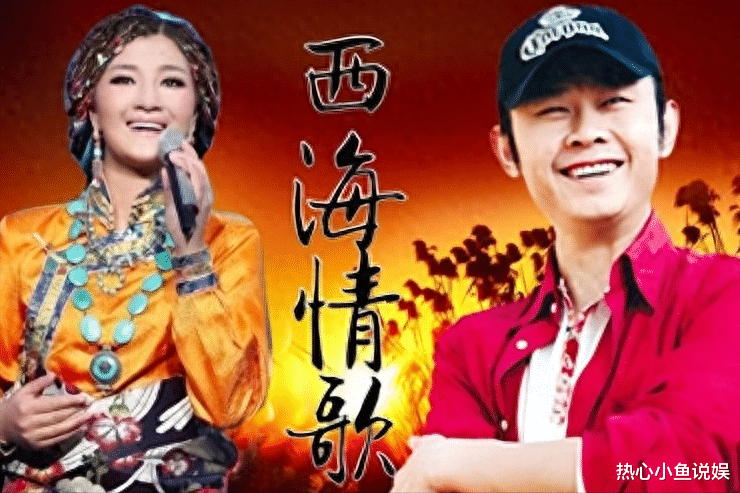 4年前，那个被刀郎告上法庭后退出歌坛的降央卓玛，现在怎么样了