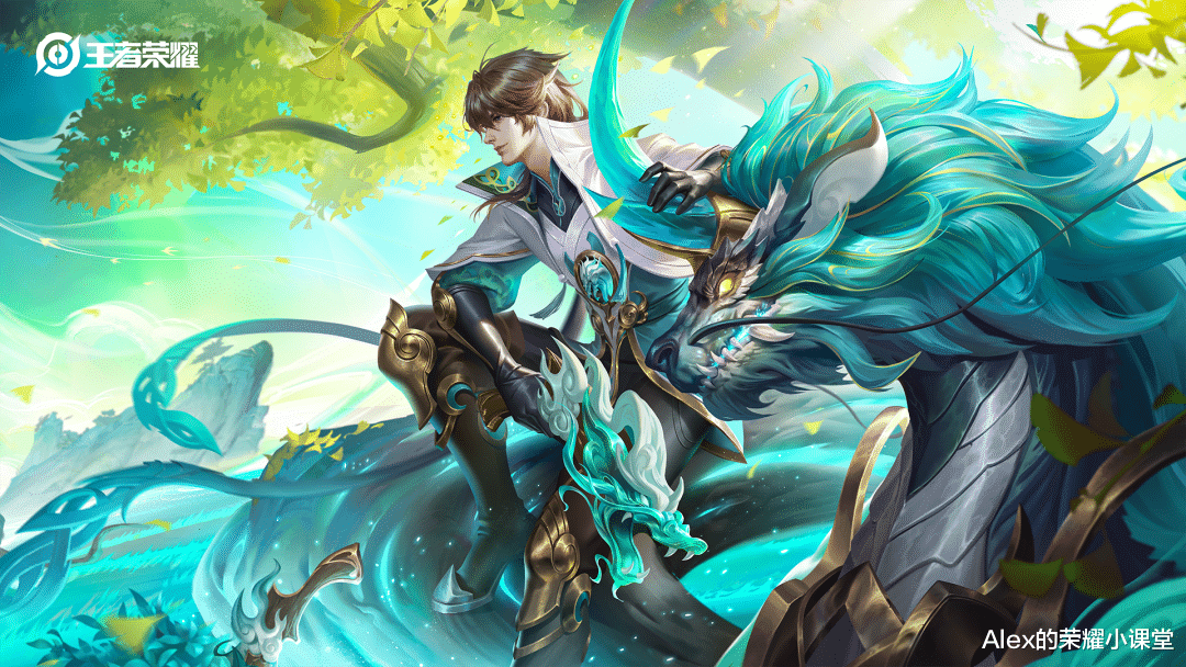 王者荣耀兔年限定皮肤评分,四款皮肤超8分,李信传说皮肤天花板