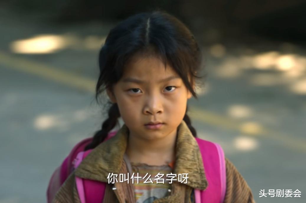 白百何|《狂飙》大结局，看清陈舒婷的死亡真相，才懂黄瑶为何出卖高启强