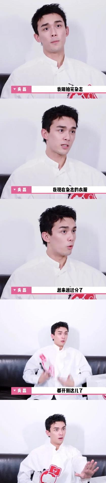 明星在资本面前有多卑微，杨幂被搂腰，张艺谋酒局被推一声不敢吭