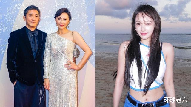 梁朝伟发声明否认搭上程潇强烈谴责造谣者:我与刘嘉玲婚姻安好