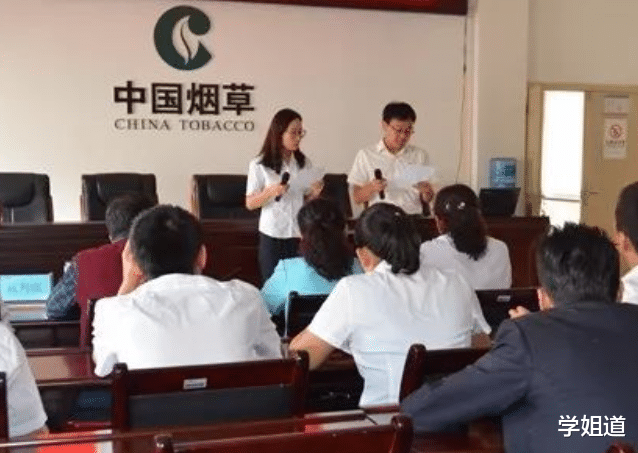 烟草局招考新要求，直系三代不得应聘，评论区：变成“交换生”了