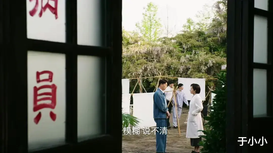 《画眉》老戏骨演技排名，孔琳第四，丁勇岱第二，第一实至名归