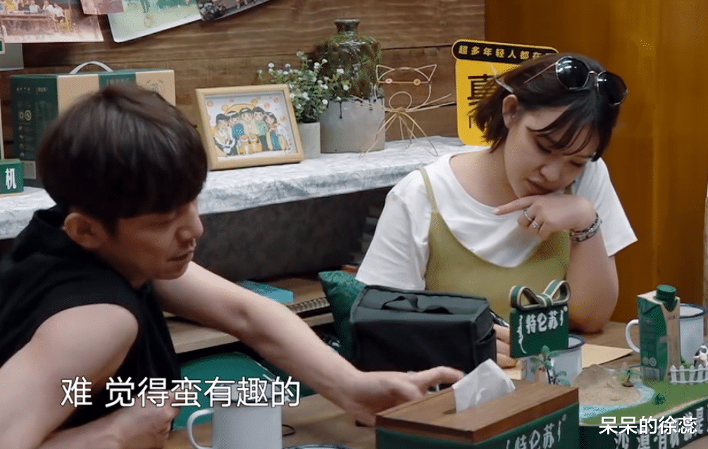 谢依霖|耿直的何炅，让观众看清谢依霖的为人，《向往的生活》太好哭了