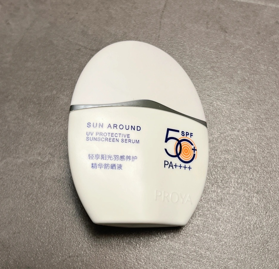 防晒 什么牌子的防晒好，防晒霜排行榜前十名的牌子