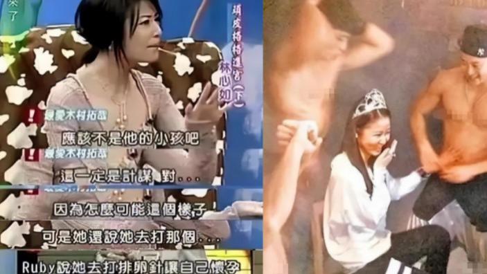 张俪|林心如健身引婚变争议！男教练摸腿扶腰显亲密，网友：第二个小S