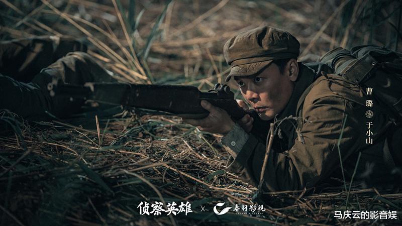 《侦察英雄》首播,收视直接夺冠,战斗打法明确,又一部亮剑大剧