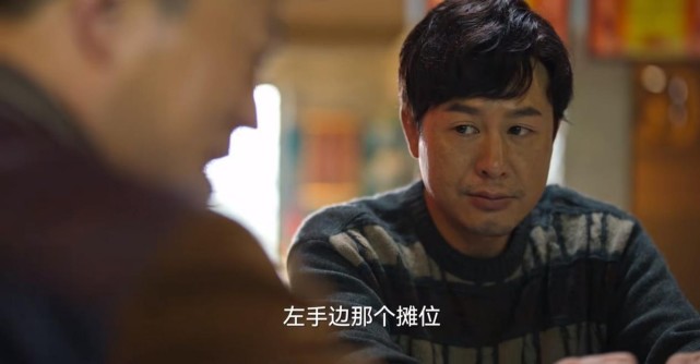 吴刚|吴刚的“不清醒”,撕开了多少娱乐圈“老戏骨”的遮羞布?