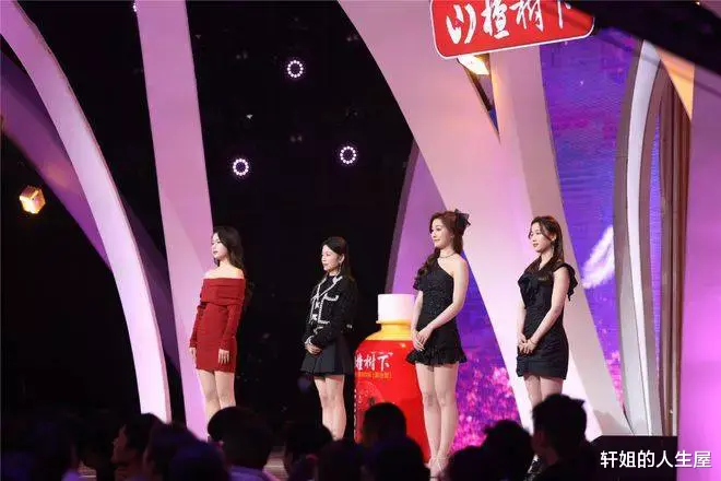 无人区|《非诚勿扰》：让“爱情天平”在提醒和引导中保持平衡