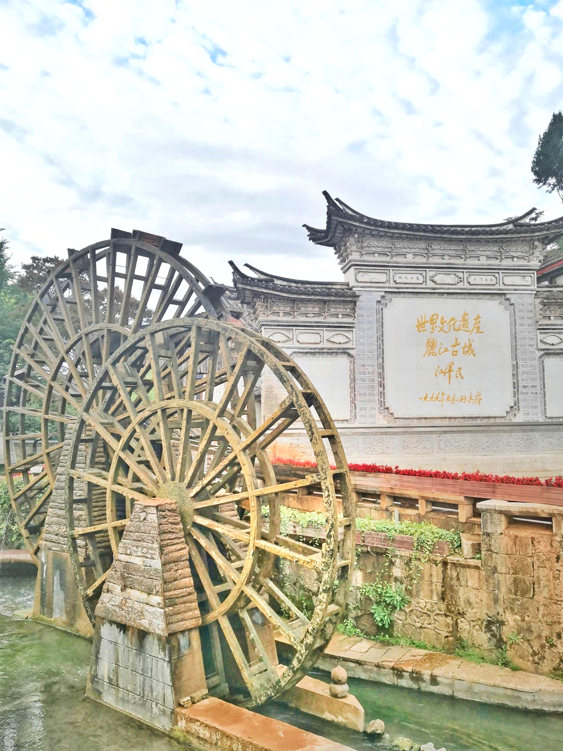 丽江古城|你见过满城空巷的丽江古城吗？独自品赏网红打卡点，徒生几分落寞