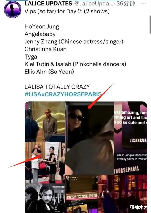 杨颖风波愈演愈烈！央视三农将其除名，新综艺被网友抵制，恐凉凉