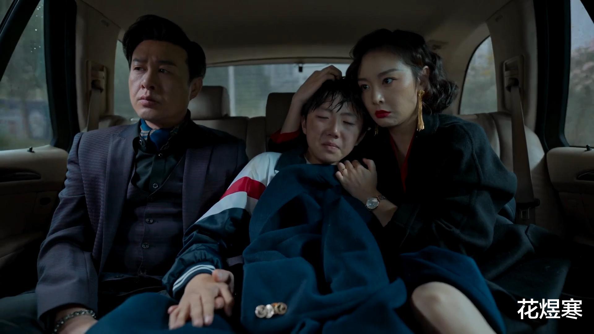 春节档|狂飙：看懂了阿盛的眼神，才明白李家父子的结局不妙