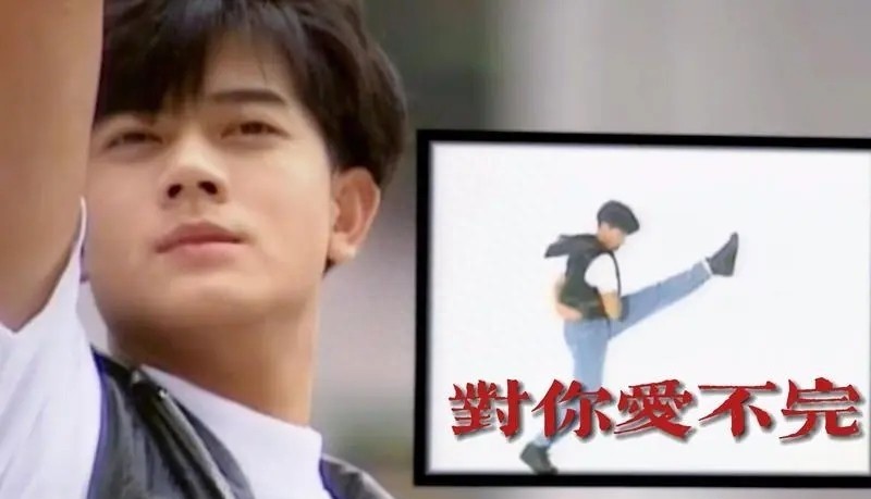 彻底瞒不住了!郭富城梁美薇关系曝光,除了没领结婚证啥都给她了