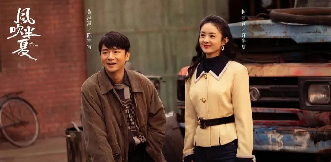 才播2集,就拿下卫视收视率全国第一,郑晓龙新剧为何如此豪横?