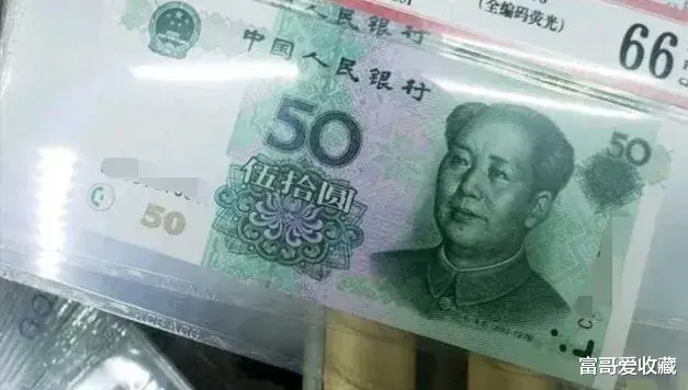 元青花|流通过的1999年百元纸币，有收藏价值吗？