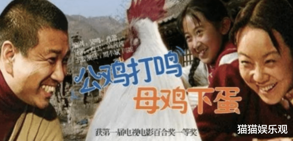 闫妮|闫妮:离婚那天挥泪与前公婆告别,18年后待前公婆如亲生父母