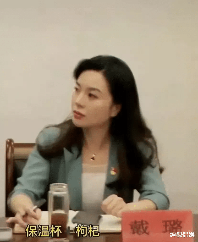 扬州戴副局长为何会自毁前程?