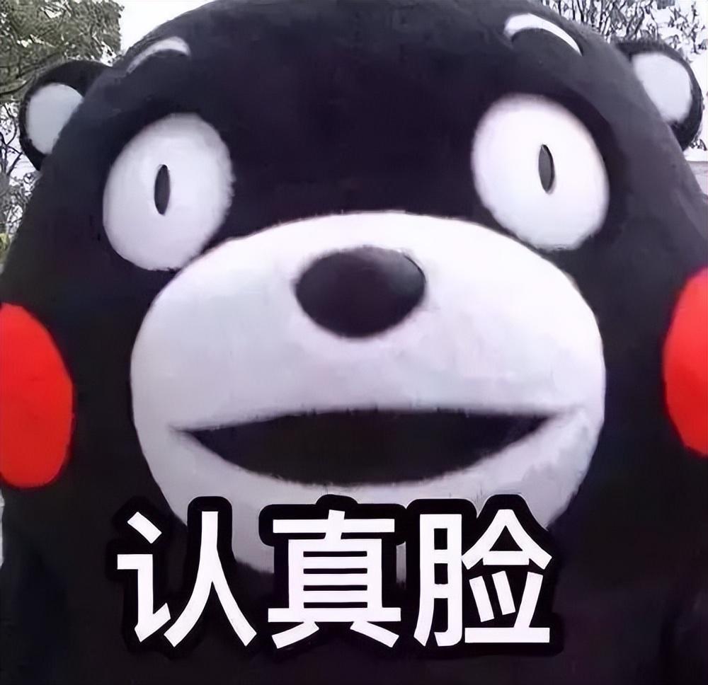 罗志祥|周扬青实锤!被封杀后的罗志祥换性别,现泰国变性复出!