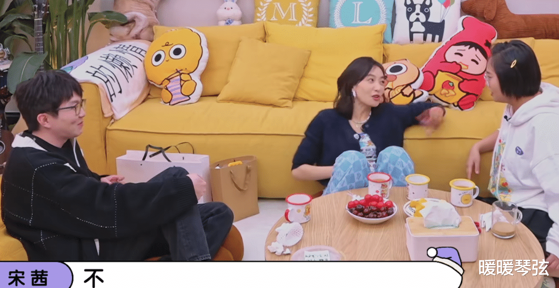 宋茜|继杨洋后，宋茜公开了2个择偶标准，感慨：我36岁并不恨嫁