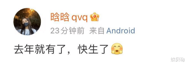 王一博|王一博当爸风波未完,第二波证据出炉,同时该女子被曝碰瓷王俊凯