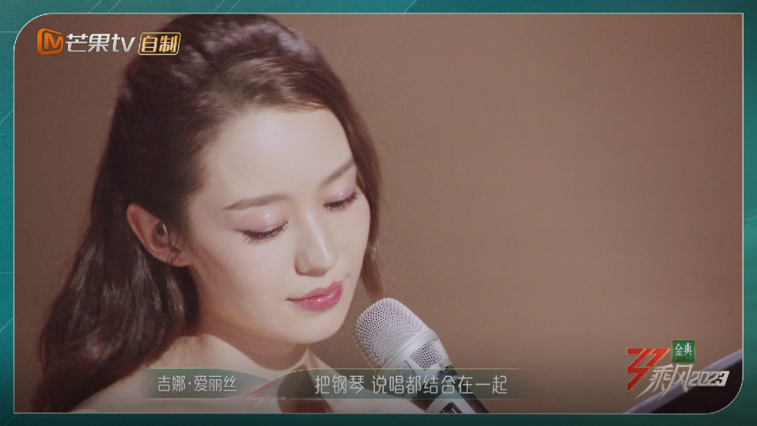 姐姐|她刚回归就杀疯了! 评分直冲9.4，观众都熬夜追剧