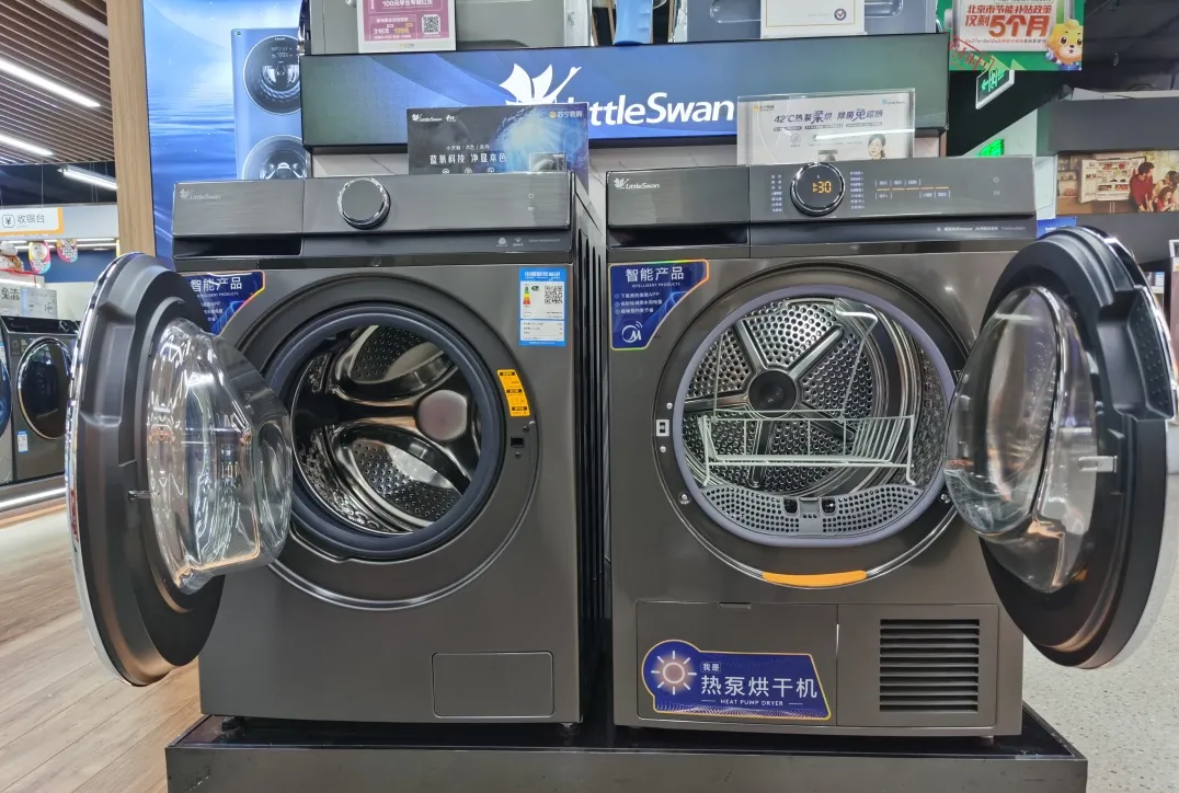 一体机|红极一时的洗烘一体机为何“跌下神坛”？不解决这些，终会被淘汰